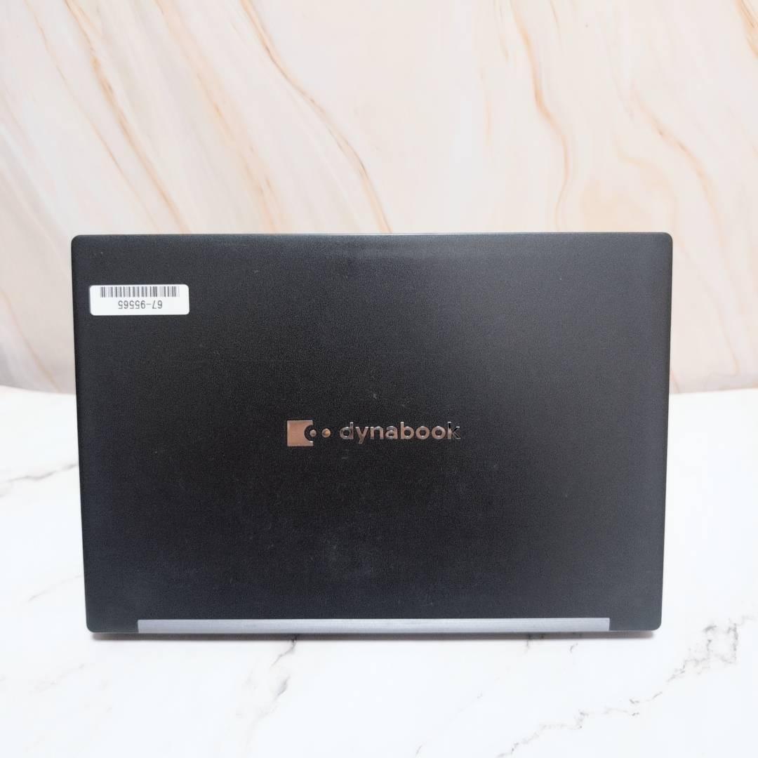 動作確認済み！dynabook G83HS 2021年 SSD256GB