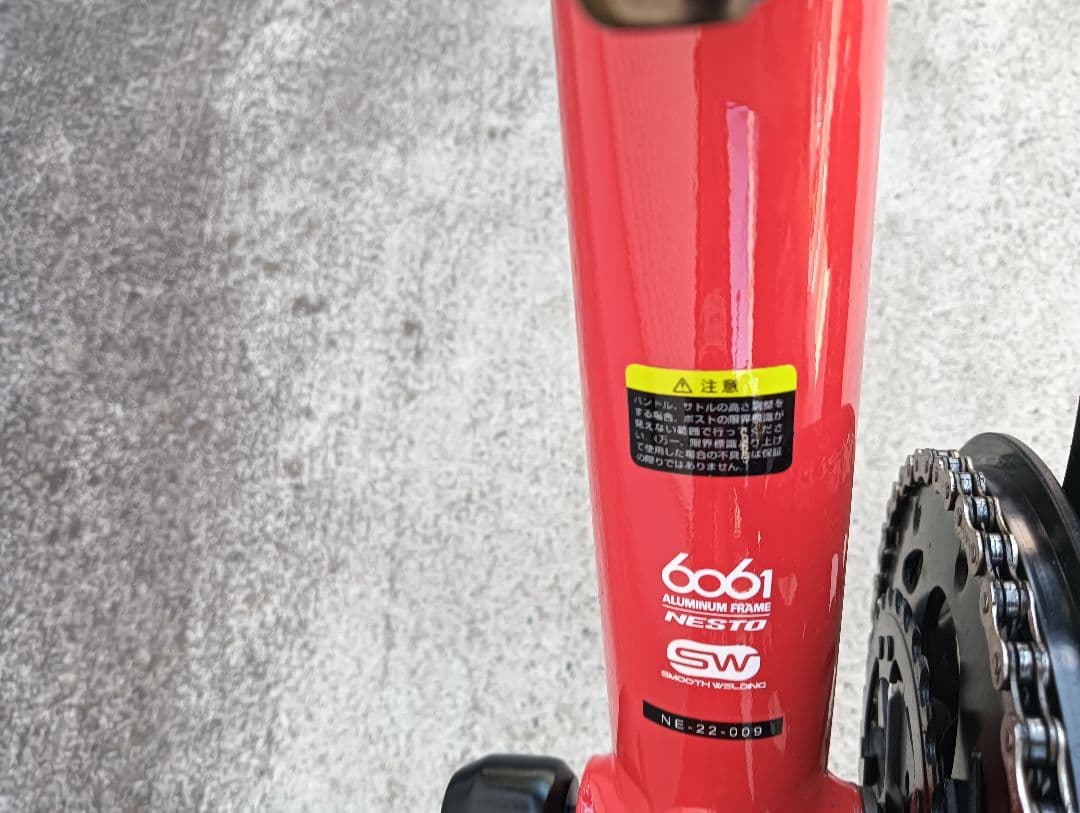 NESTO ネスト FALAD 新品ヘルメット付き ロードバイク