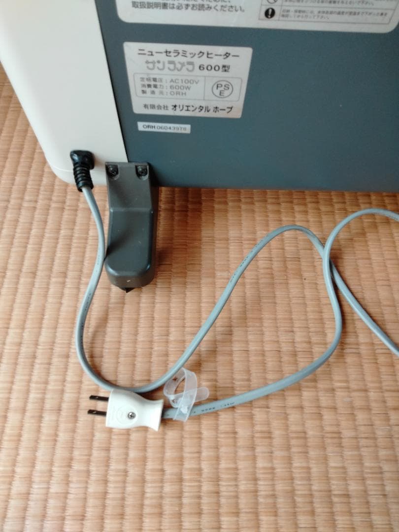 ✨さらに値下げ✨サンラメラ600型 遠赤外線セラミックヒーター 400／600W