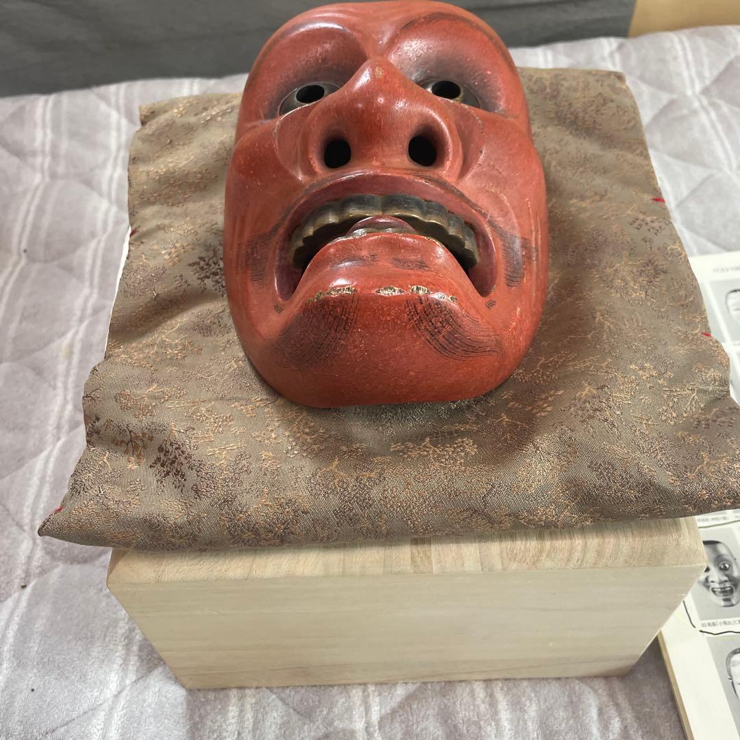 能面小飛出