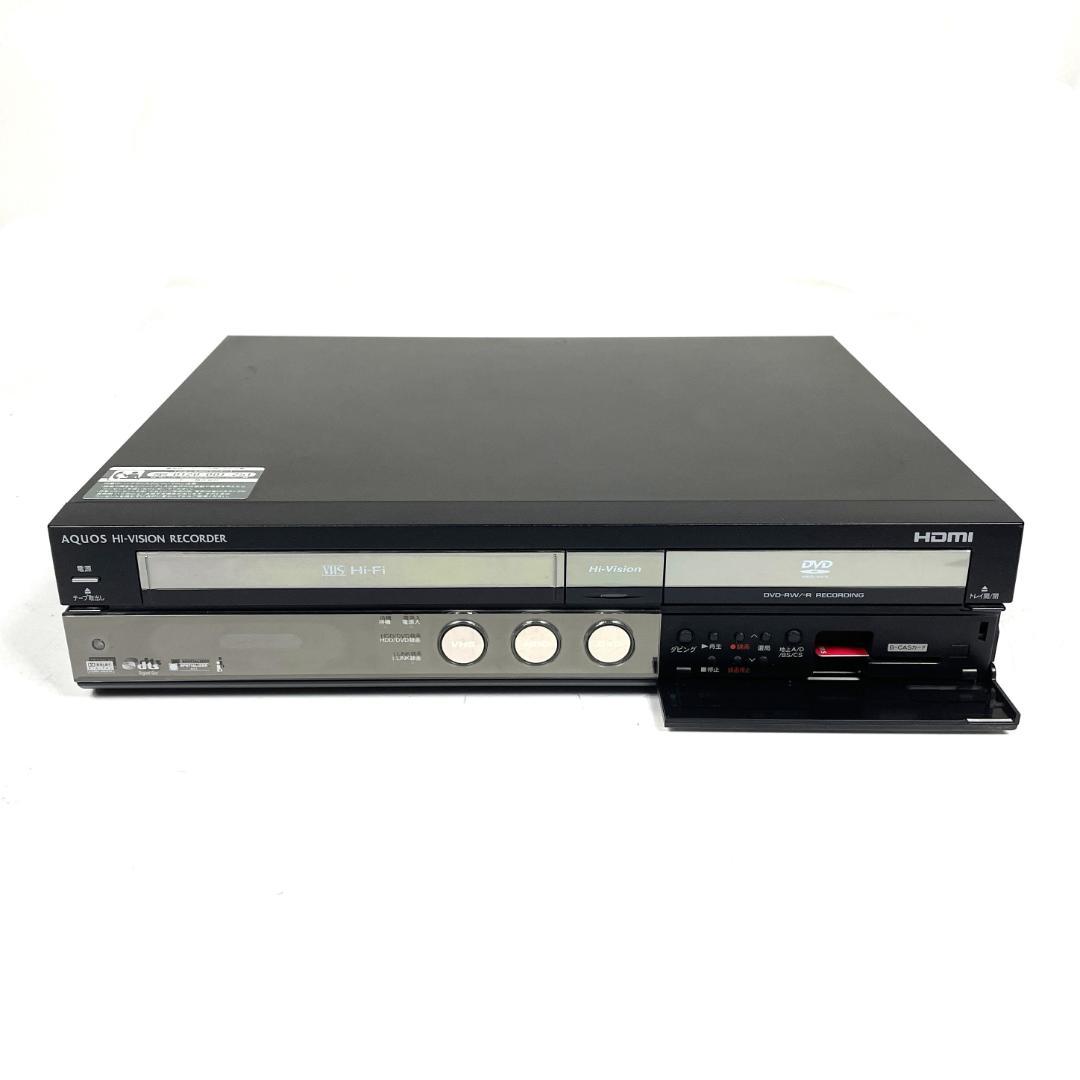 シャープ DV-ACV52 HDD搭載 VHS DVDレコーダー 2010年製