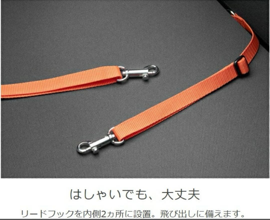 HONDA ホンダ　純正　ペットシートプラスわん