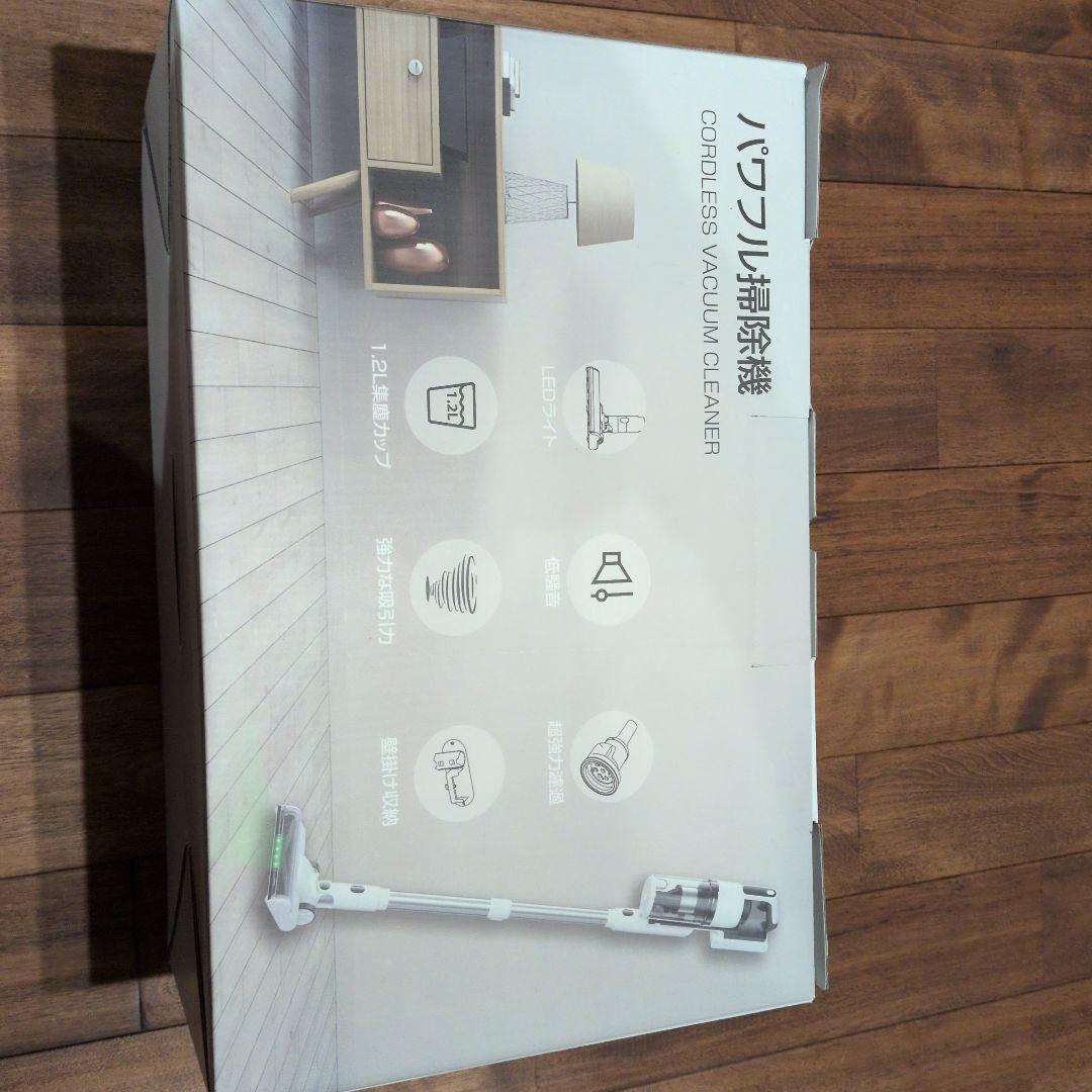 掃除機 コードレス 58kPa強力吸引 自立式 55分連続稼働 軽量 1.2L