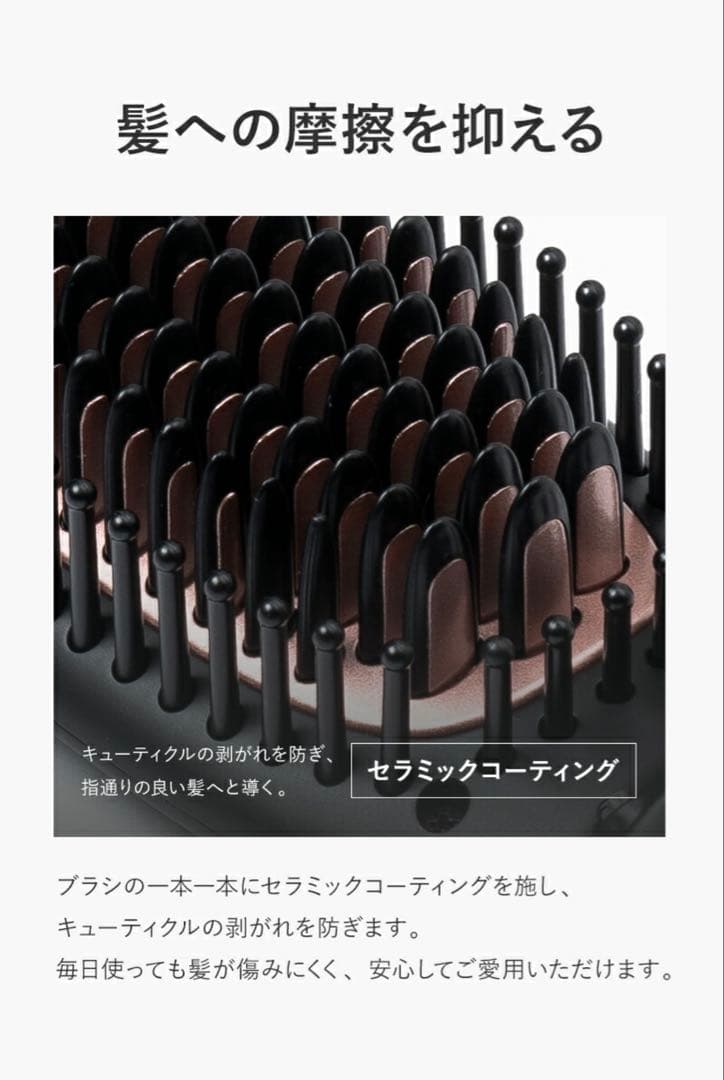 【新品/未使用】Lupilina(R) ヒートブラシ ヘアアイロン グレージュ