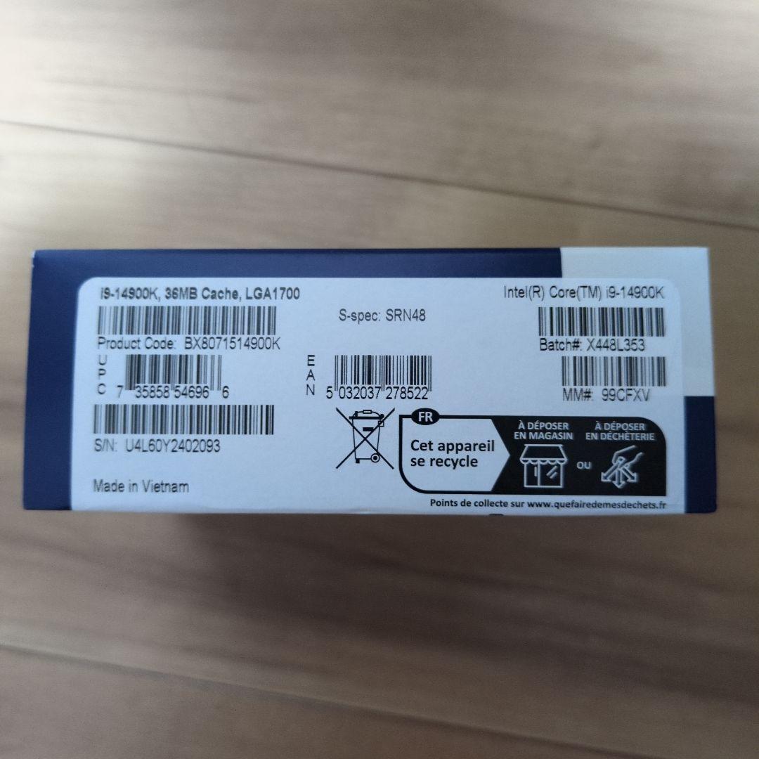 [新品] Intel Core i9-14900K 14th Gen CPU