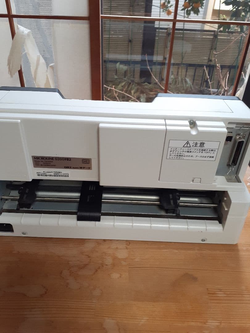 OKI ドットプリンター MICROLINE 6300FB2