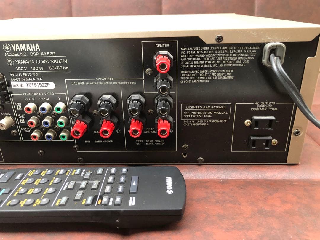Yamaha DSP-AX530 AVアンプ(J054)