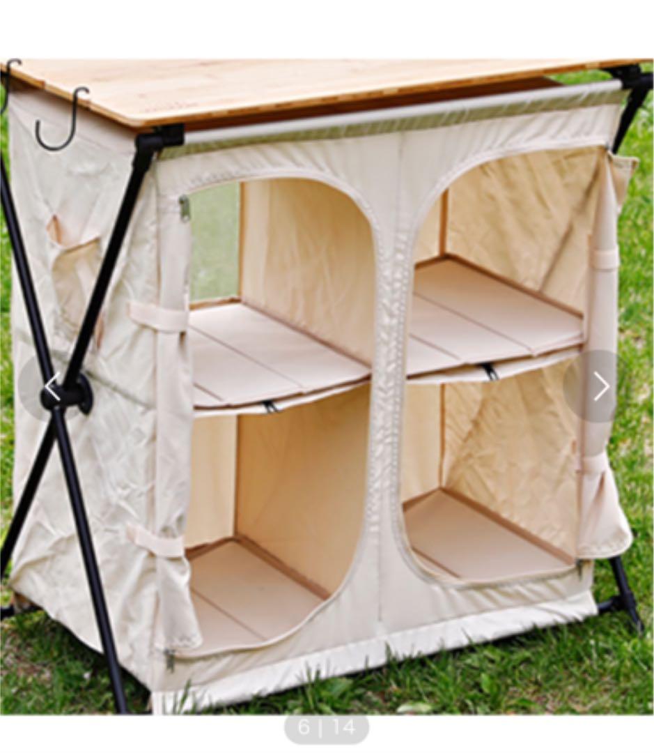 NEUTRAL OUTDOOR バンブーキッチンカウンター BK01