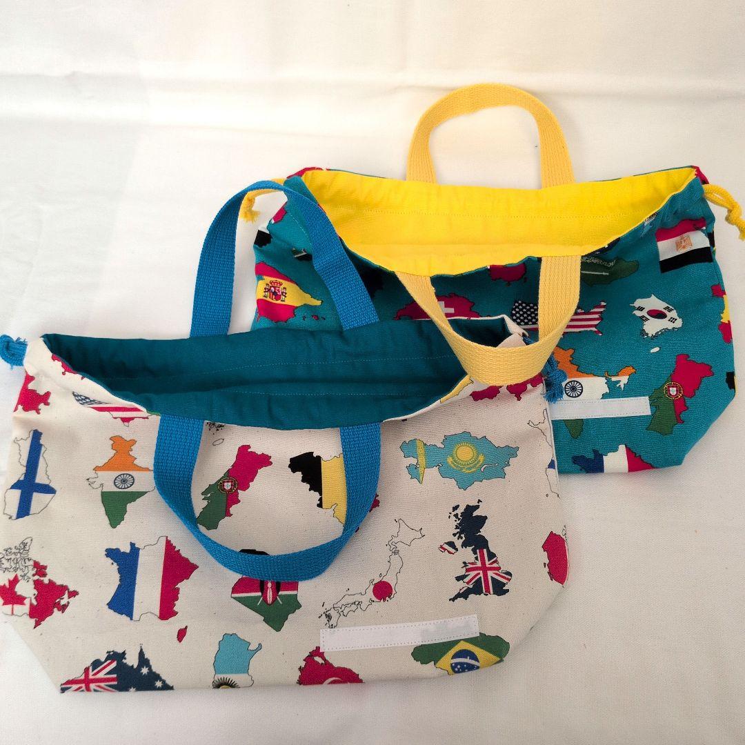 ☆うさぎさま専用☆