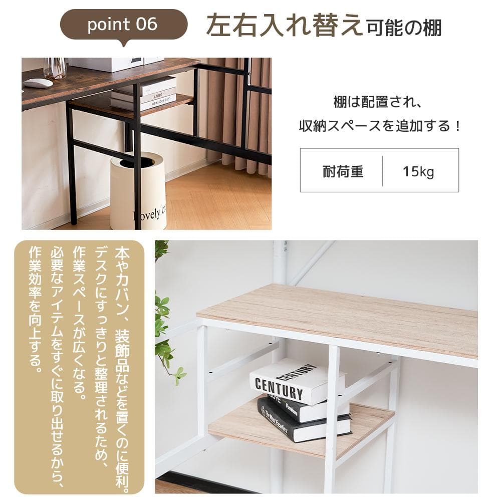 限定価格！ロフトベッド（S） デスク付き ハシゴ階段 耐荷重150　BLACK