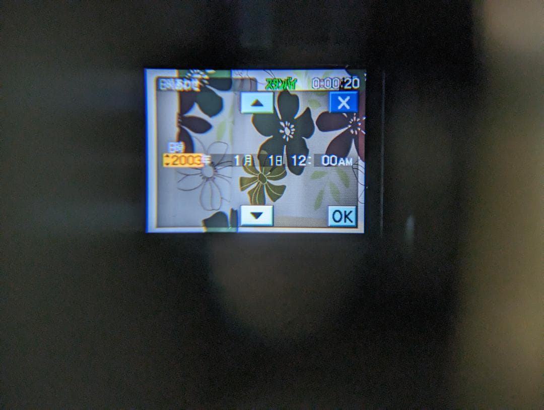 SONY DCR-PC300 MiniDVビデオカメラ ダビングに