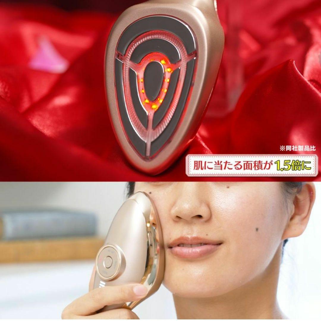 IKKO プロデュース ME ラボン エクラ ／ エレクトロポレーションエステ