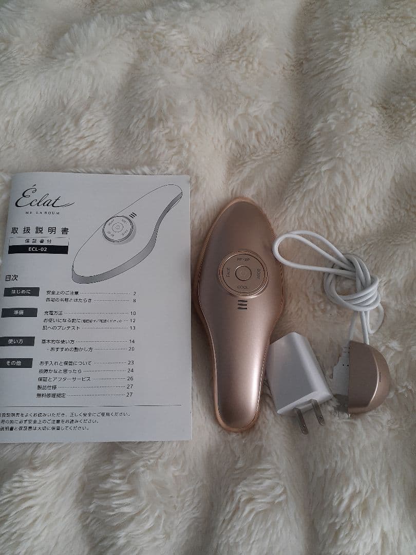 IKKO プロデュース ME ラボン エクラ ／ エレクトロポレーションエステ