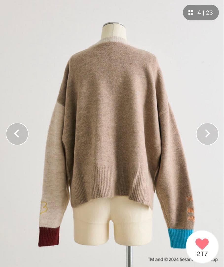 ear PAPILLONNER×セサミストリート　コラボ刺しゅうカーディガン