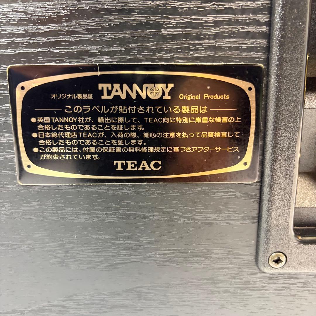 TANNOY Saturn S6C 8Ω センタースピーカー