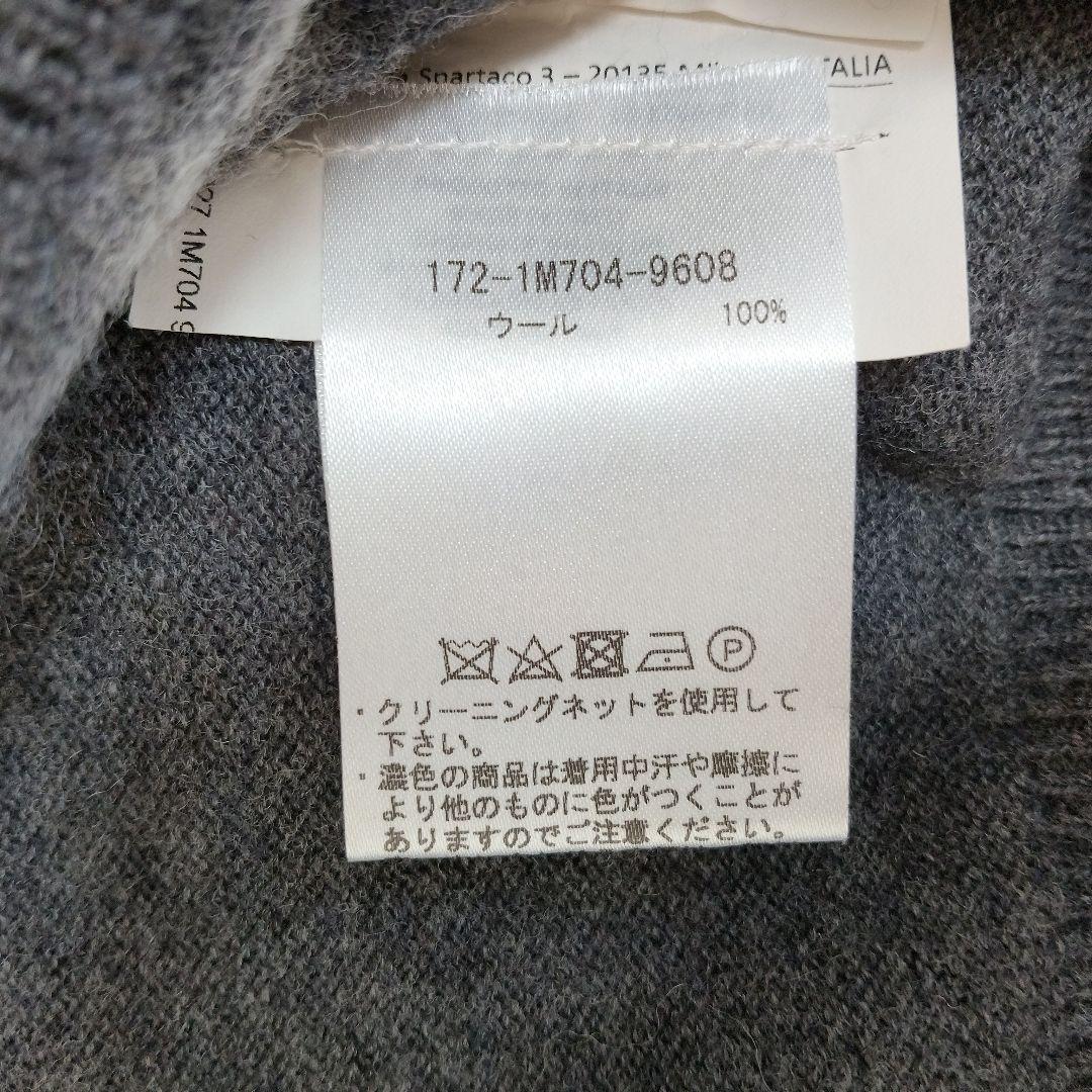 ETRO エトロ　ウールニット　水彩画模様　総柄　イタリア製　グレー　L