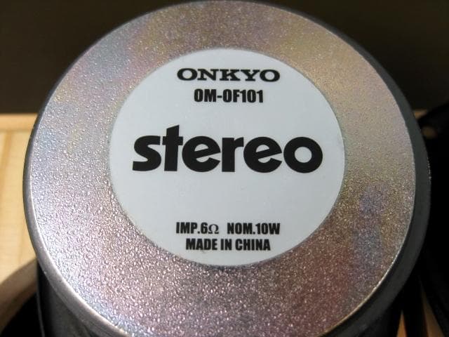 ONKYO　フルレンジスピーカー　改　ペア
