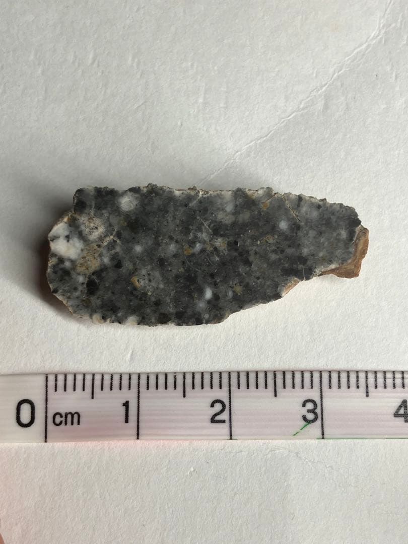 【GW限定値下げ】月隕石 lunar meteorite 隕石 NWA15373