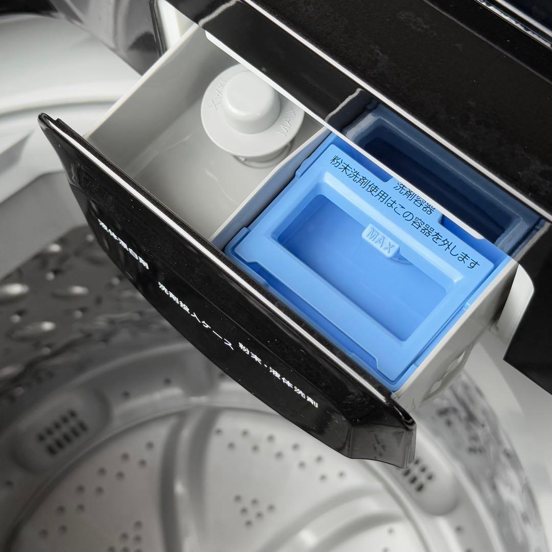 設置まで✨ 一人暮らし家電2点セット 男前ブラック⌚️ 2024年製◎