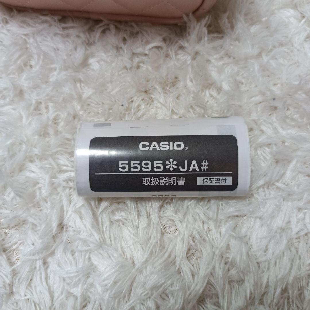 CASIO Baby-G 限定 ハローキティコラボBGA-150KT ポーチ付