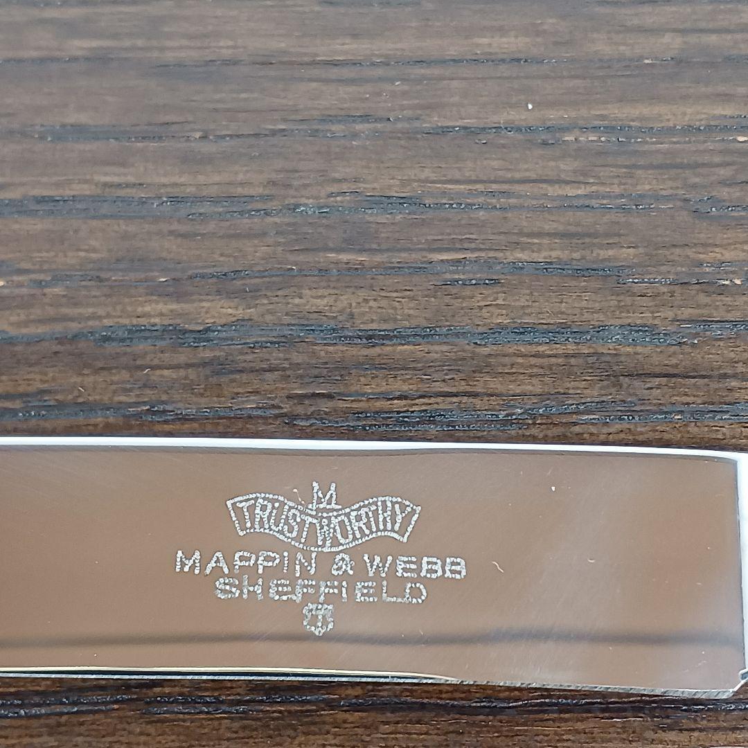 銀製MAPPIN & WEBB【カトラリーセット 39本組】専用木製ケース鍵付き