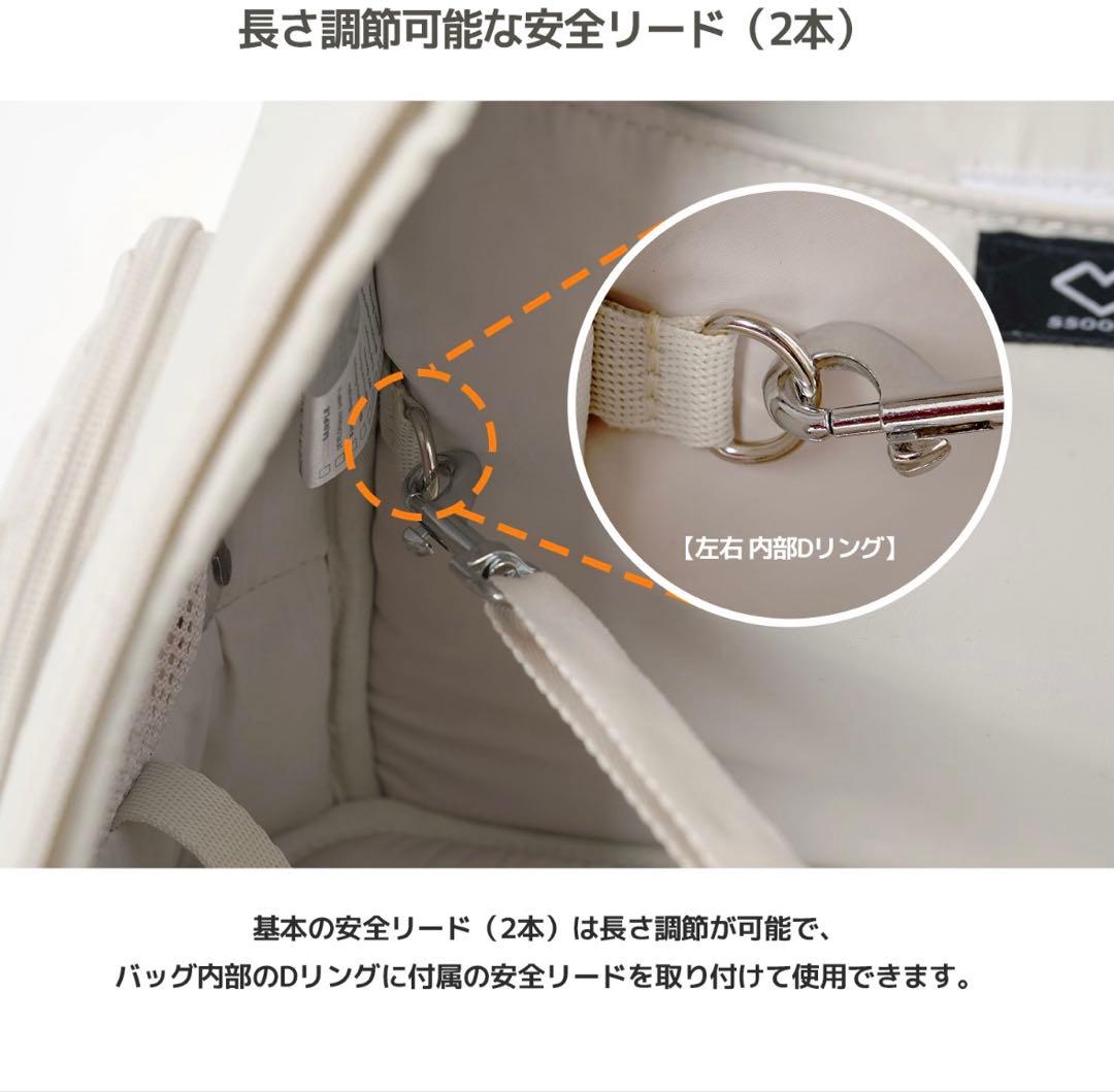 最終価格【未使用】ssoook フロントバッグ ベージュ Sサイズ