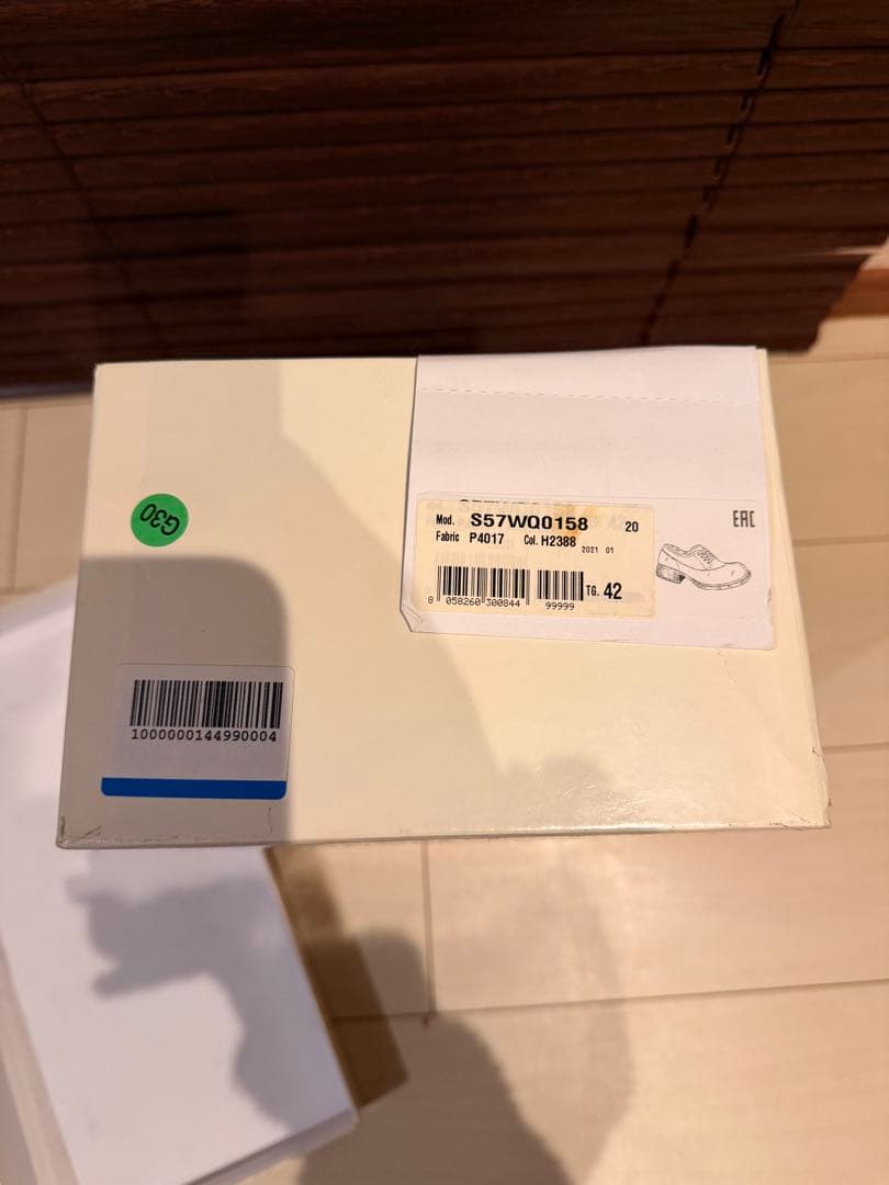 Maison Margiela（メゾン マルジェラ）レースアップシューズ