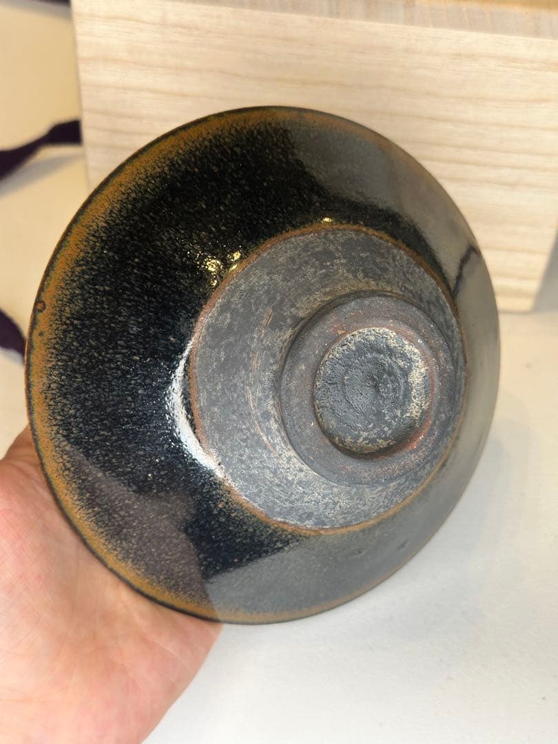 中国 唐物 天目黒碗 古陶 茶碗 茶道具 共箱付き