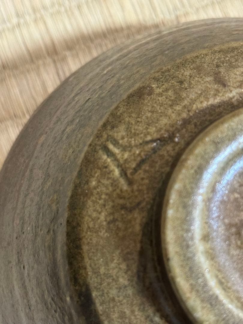 こゆきちゃん様　備前焼　人間国宝　山本陶秀　茶碗