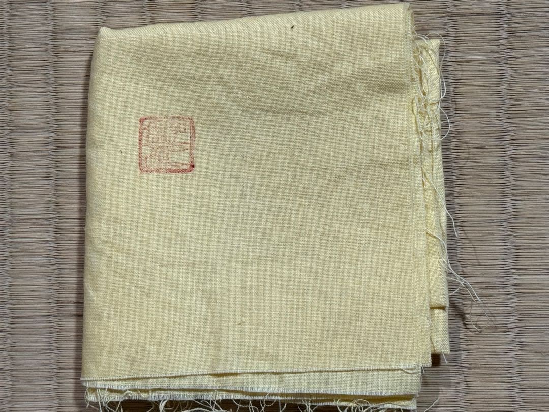 こゆきちゃん様　備前焼　人間国宝　山本陶秀　茶碗