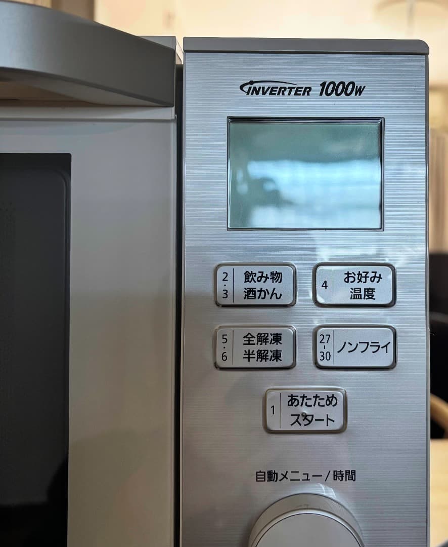 Panasonic NE-BKM402-Wオーブンレンジ