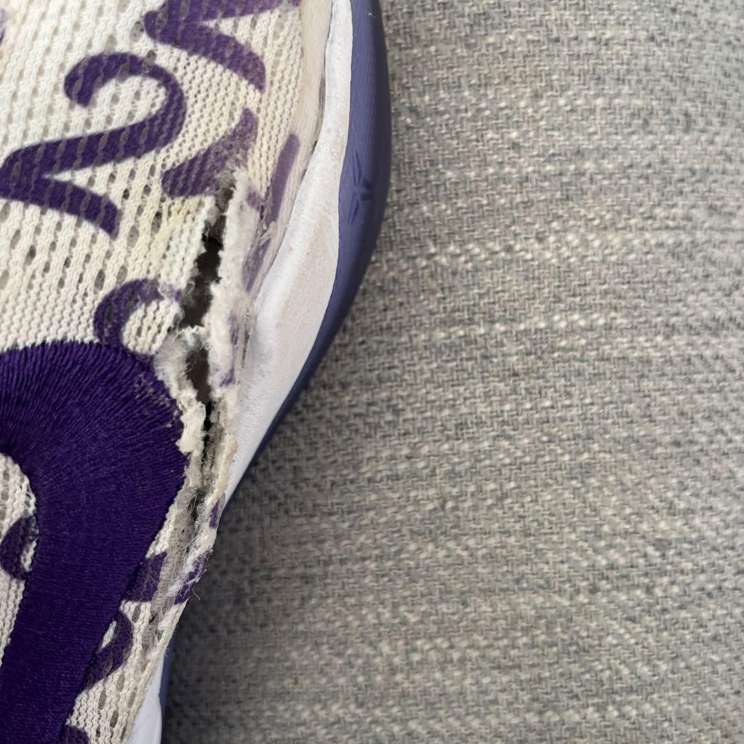 Nike Kobe 8 Protro ナイキ コービー8 プロトロ パープル