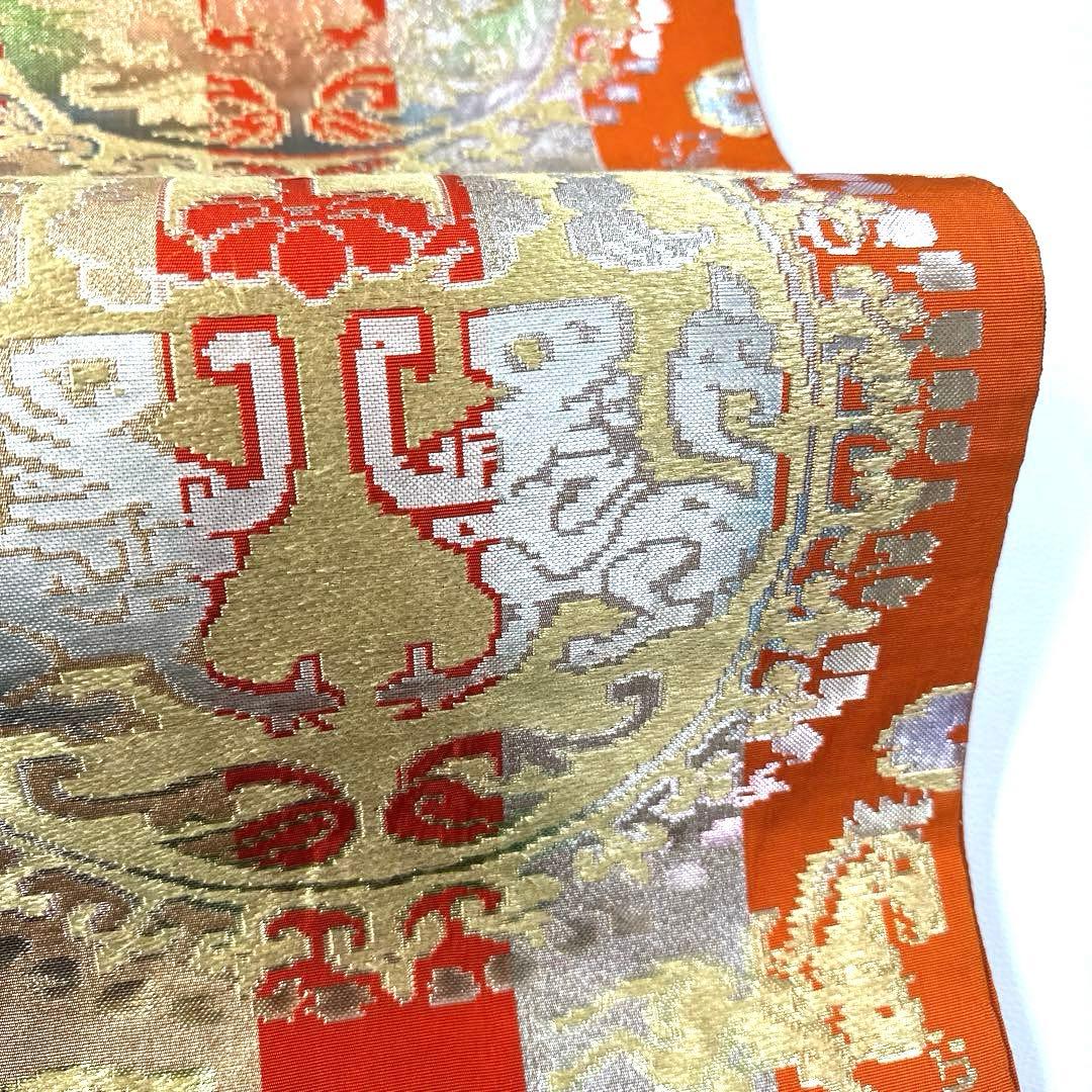 専用帯6047 ●最高級 龍村平蔵製 円文白虎錦 高級 正絹 六通 袋帯