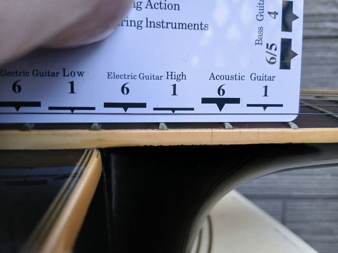 Stafford SF-250D (ブラック)