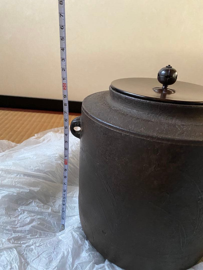 繰口　肩衝釜　大西定林氏作