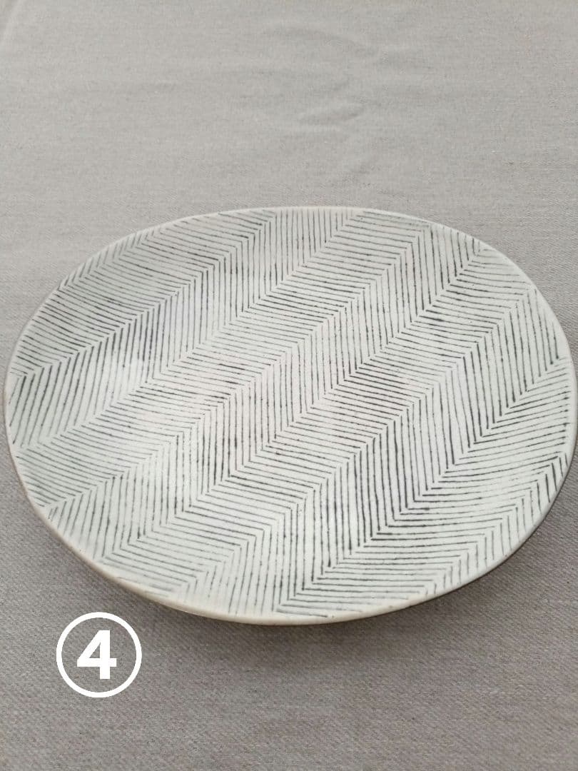 石岡信之　ヘリンボーン　楕円皿　5枚セット