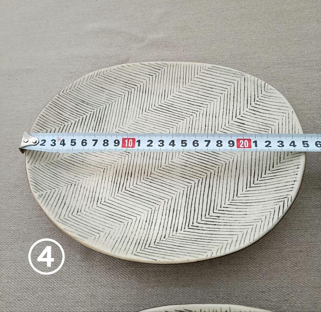 石岡信之　ヘリンボーン　楕円皿　5枚セット