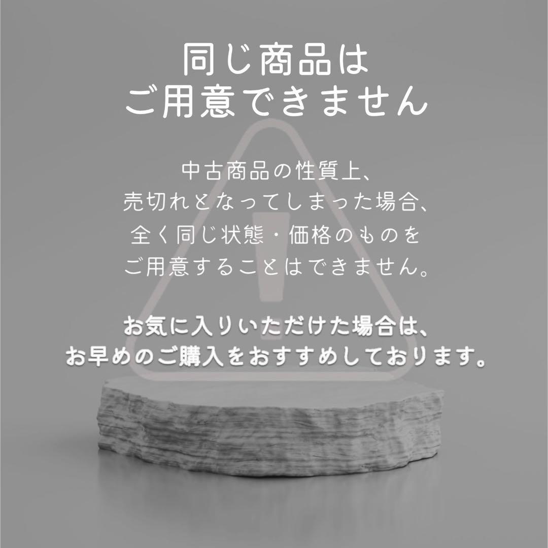 iPhone12 本体 64GB SIMフリー ホワイト アイフォン