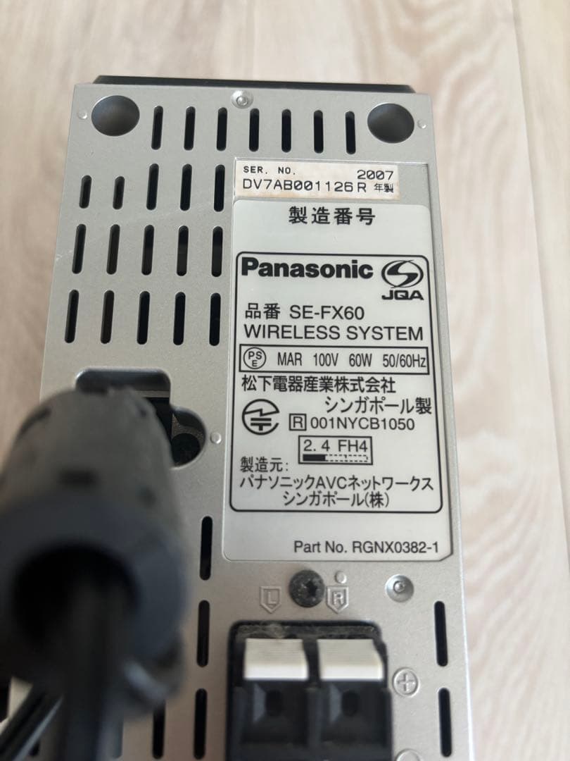 カオルさま専用❣️ Panasonic サラウンドスピーカーセット