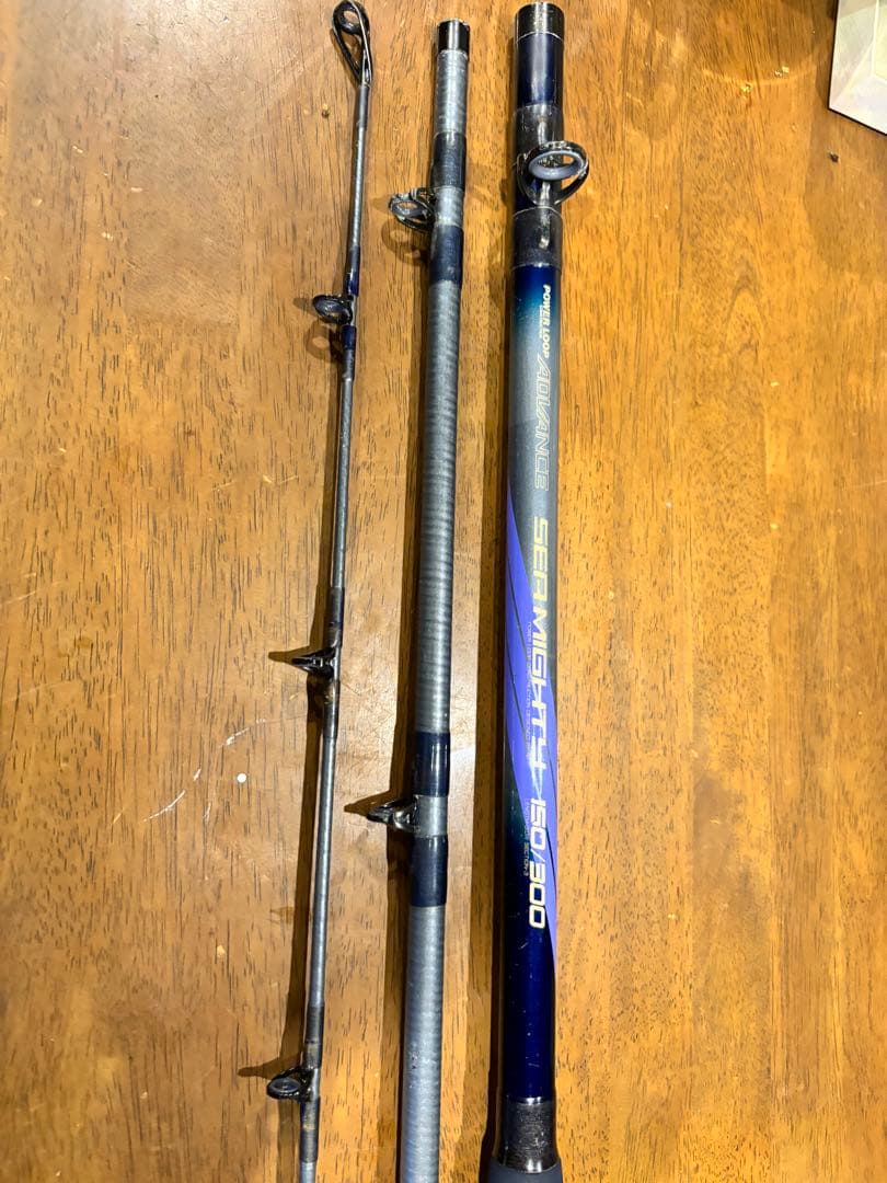 む*し様 NFTシーマイティ船150号ー300 NO2