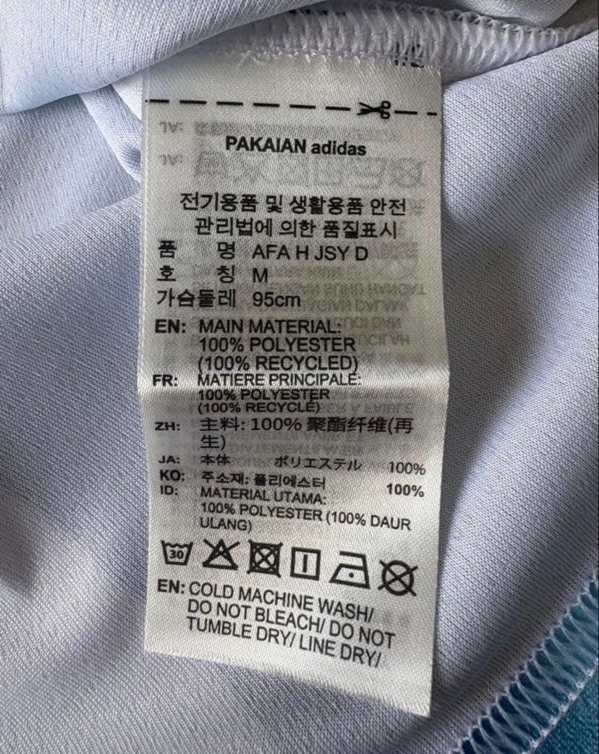 アルゼンチン代表 2026 ホーム レプリカ ユニフォーム アディダス Lサイズ