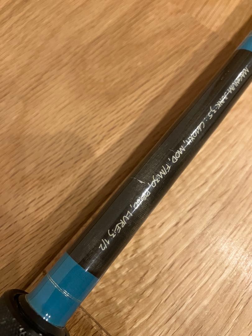 ノースフォークコンポジット　NFX Pro c610xh