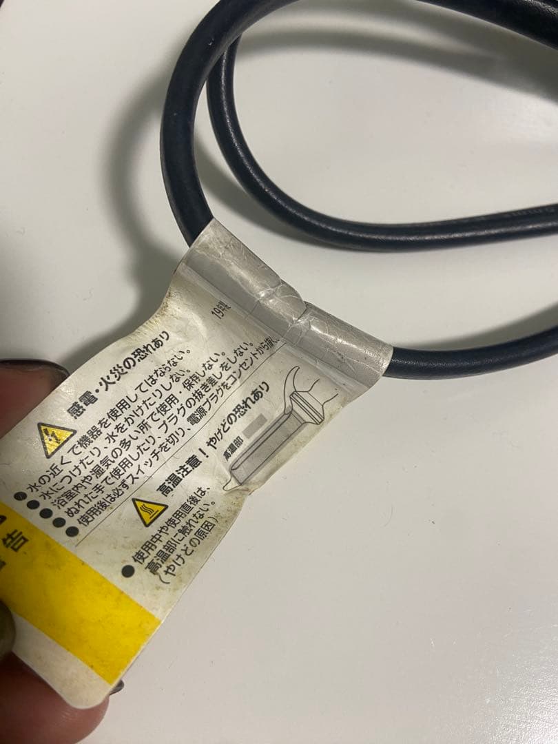 【正規品】レプロナイザー 4D Plus ヘアアイロン カール 26.5mm