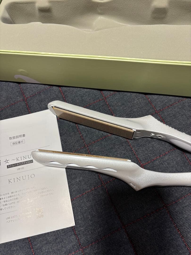 KINUJO 絹女