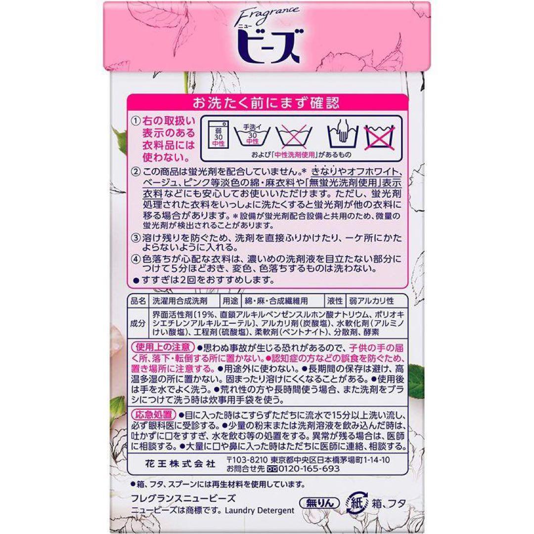 hisa✨