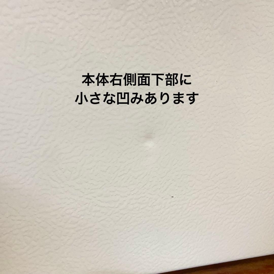 ノンフロン冷凍庫アレジア AR-BD62 2021年製　61L