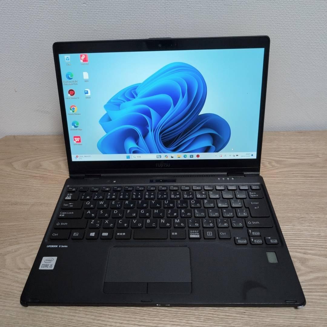 薄型軽量 2in1PC 富士通 10世代 i5 8GB SSD256GB WPS