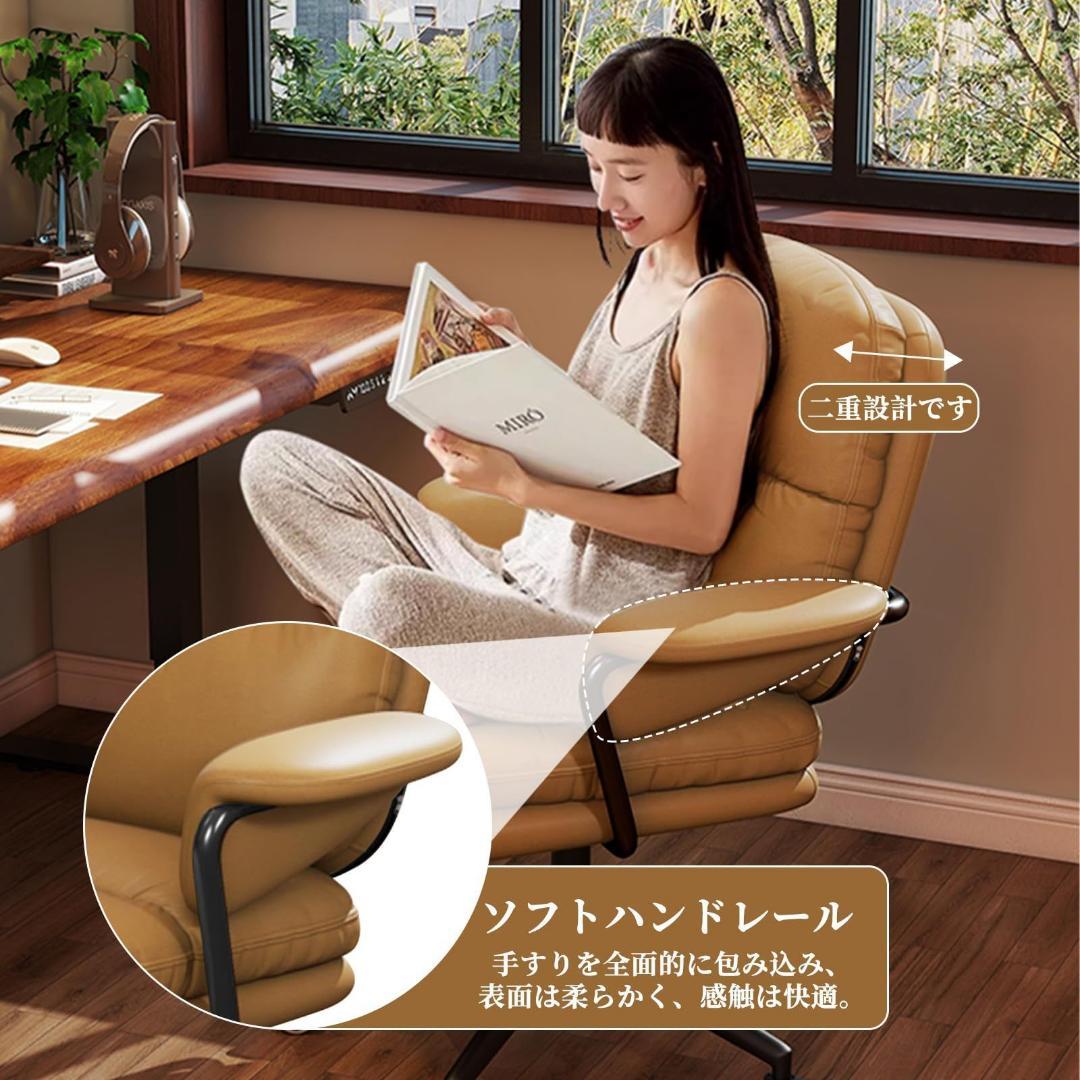 ブラック オフィスチェア 肘付き キャスター付 静音 テレワーク 椅子 あぐら