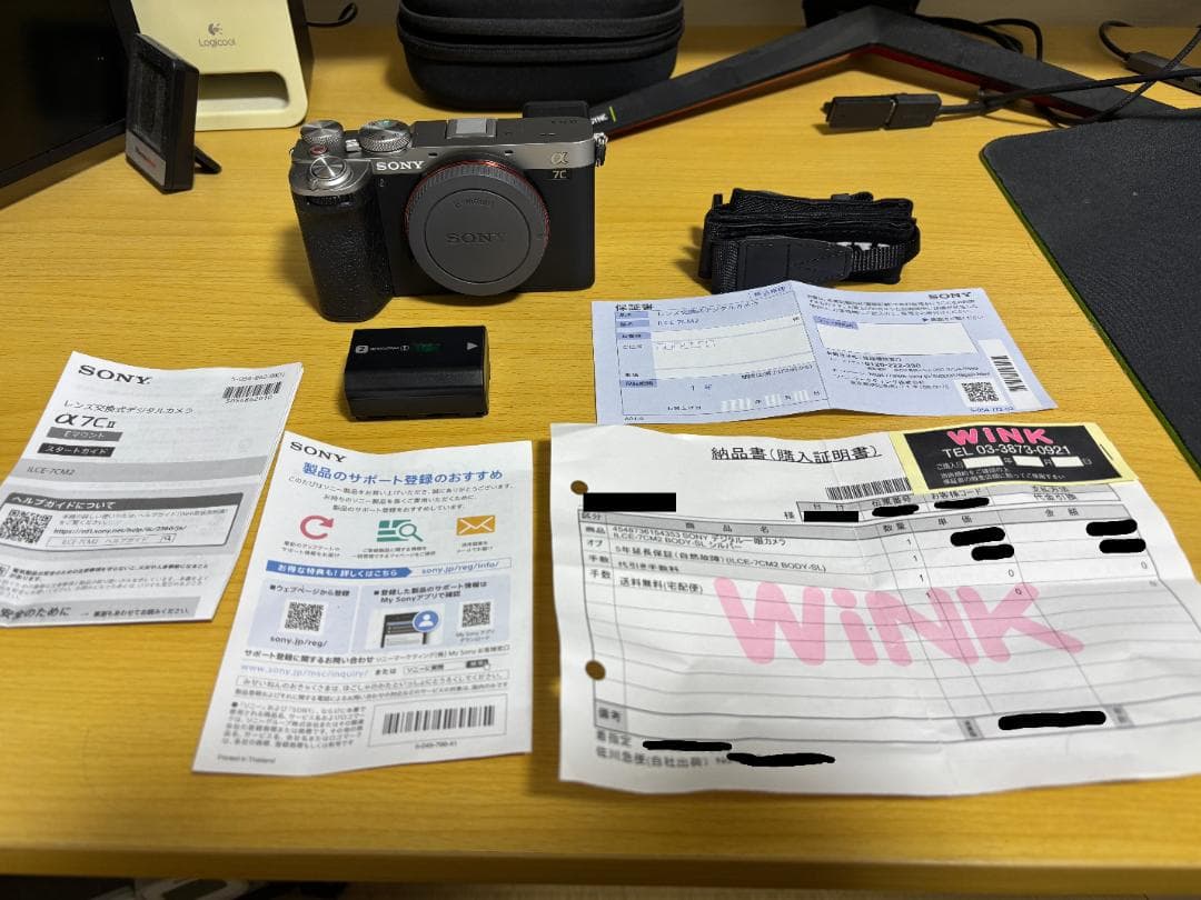 α7C II ILCE-7CM2 ボディ シャッター回数は1744回