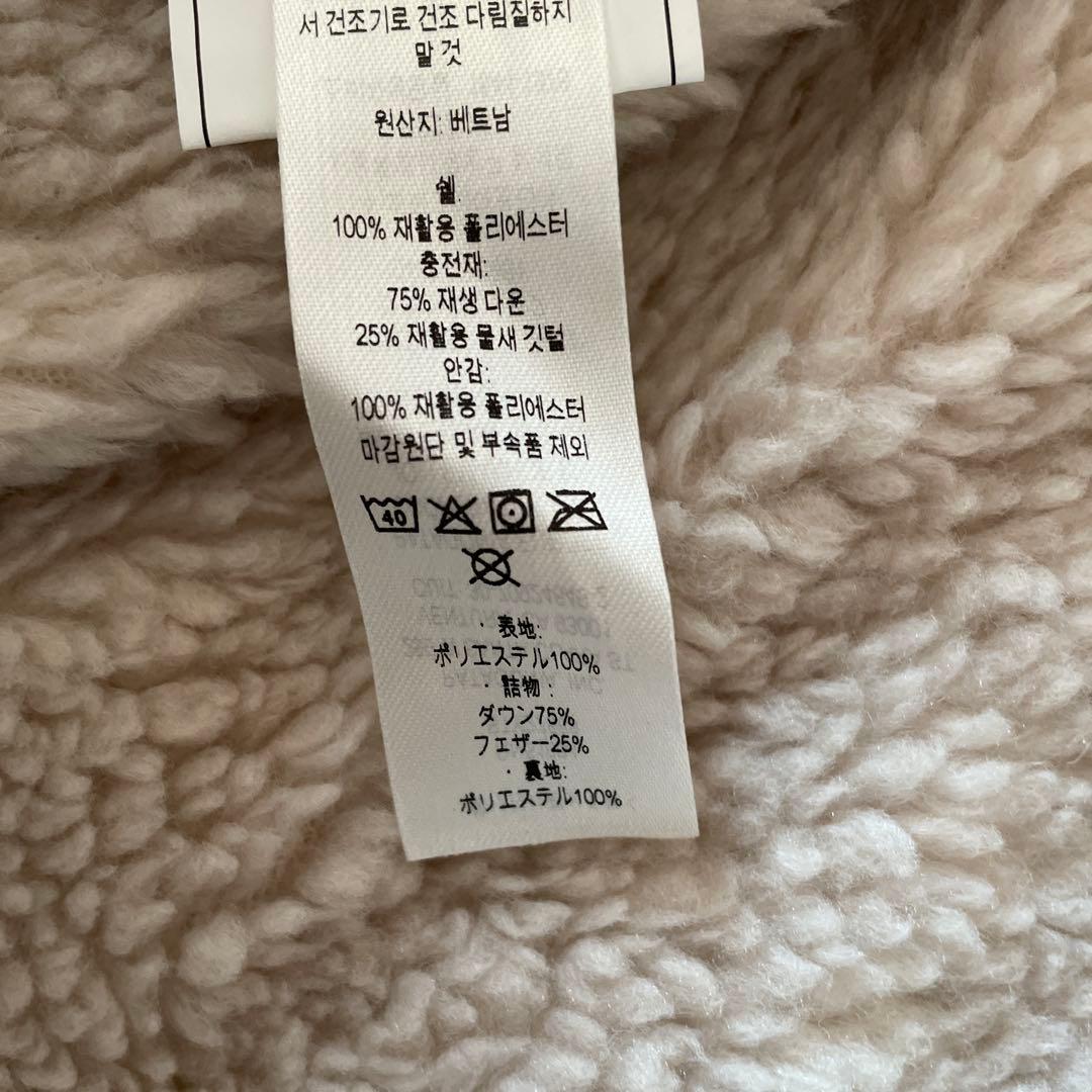 【新品未使用】Patagonia（パタゴニア）リバーシブル ビビー ダウンベスト